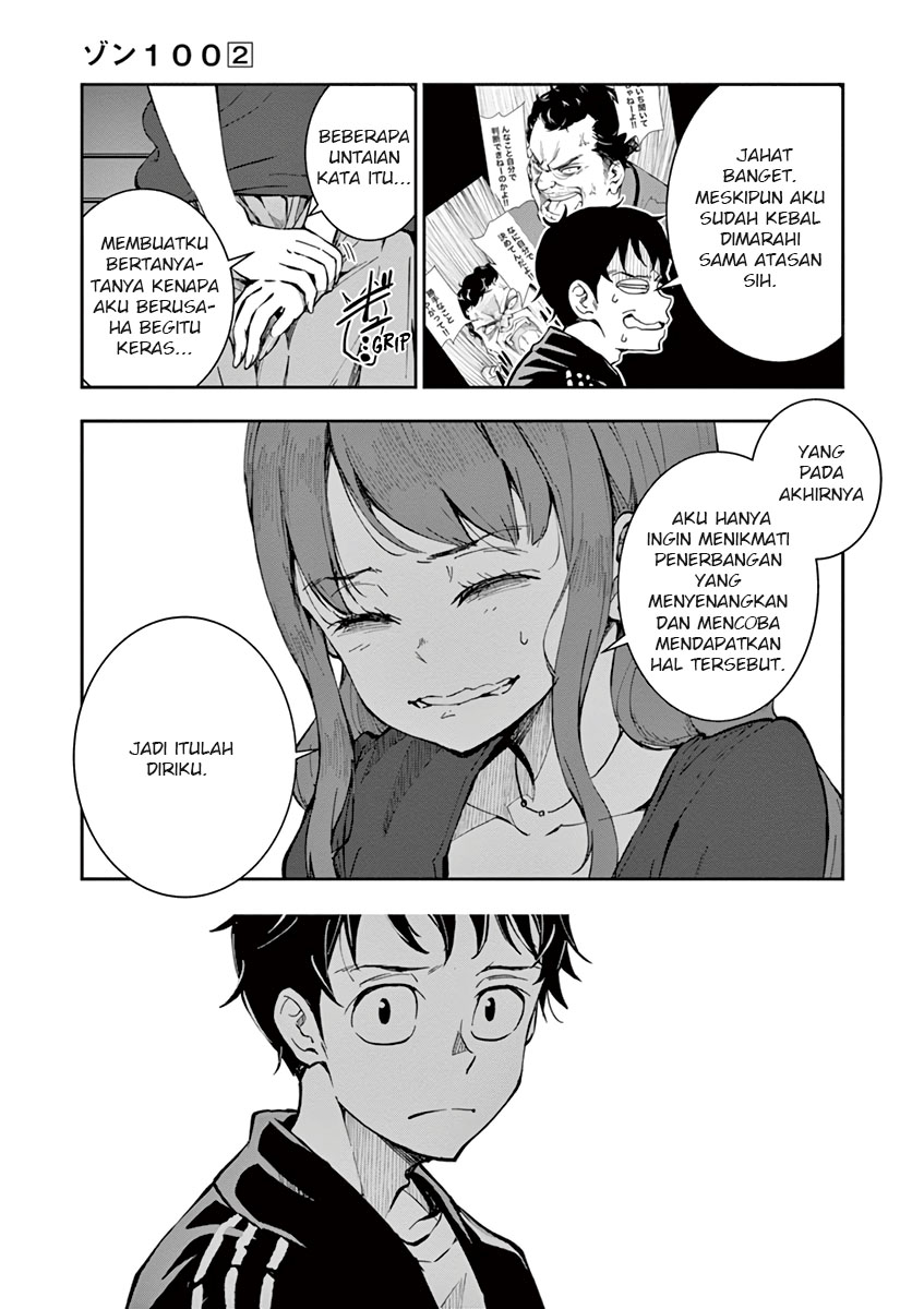 Zombie 100 ~Zombie ni Naru Made ni Shitai 100 no Koto~